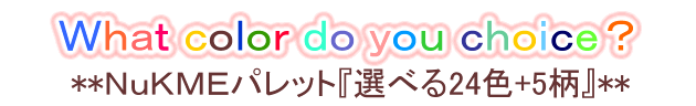 ѕzNuKMEikbN~Bj 2011NVer jpt[TCYXm[ O[