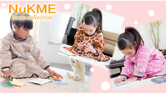 NuKME(ヌックミィ) 2011年Ver ミニ丈(85cm) スノー柄 グレー